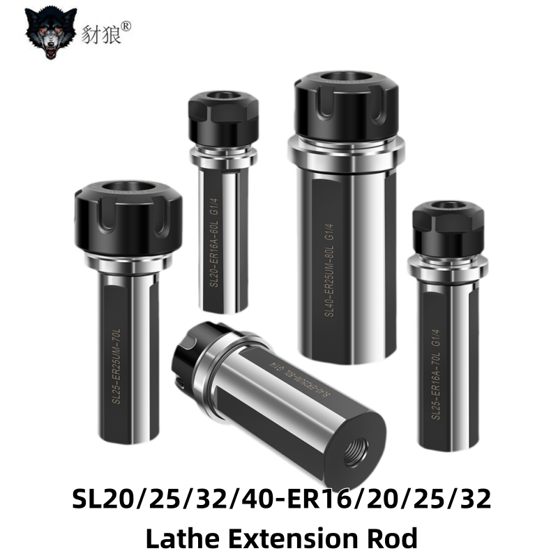 Fishing Rod Holder - 旋盤延長ロッド SL20 SL25 SL32 SL40 ER16