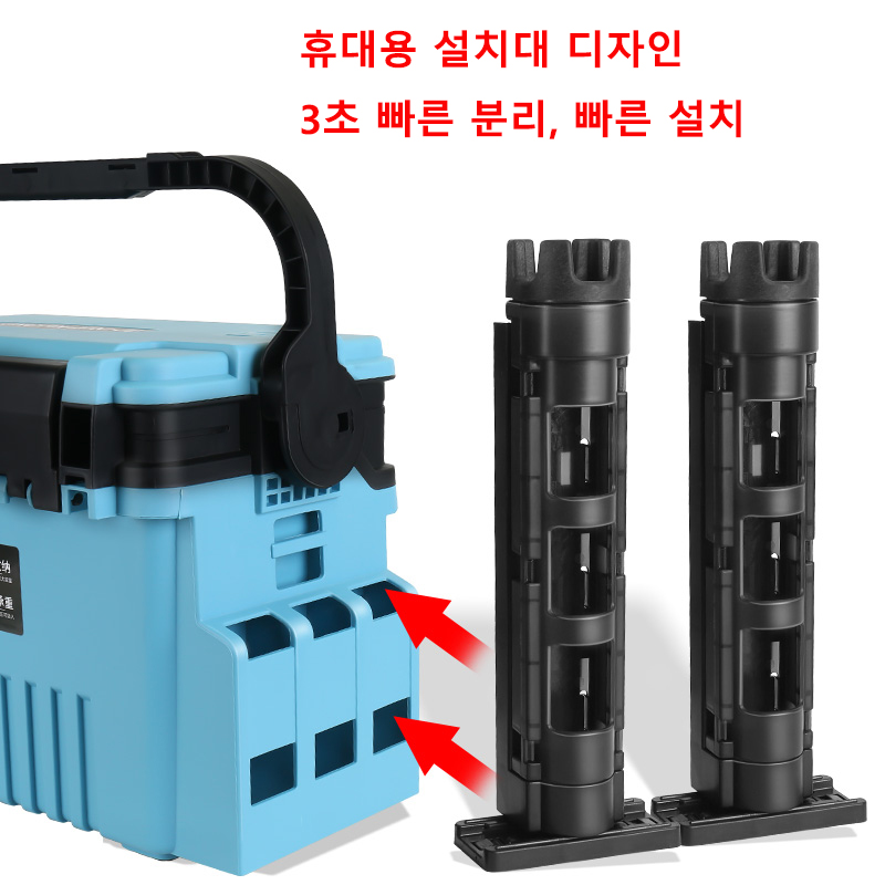 Fishing Rod Case - JSFUN フィッシングボックス バレルホルダー 取り外し可能なフィッシングボックス ロッドディスプレイブラケット 調整可能なポータブルスナップデザイン