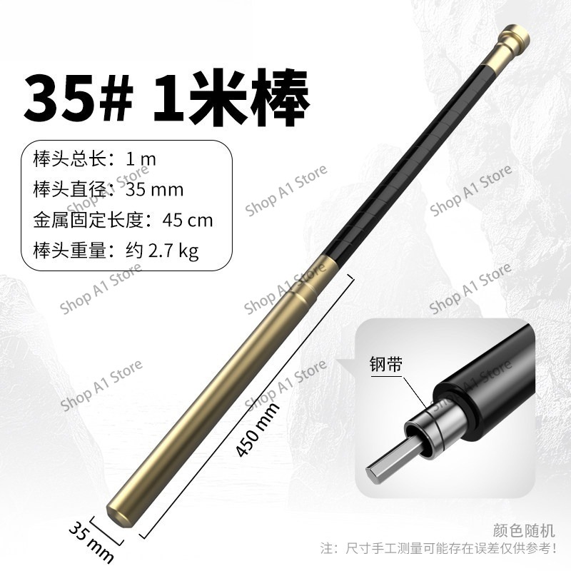 小型ポータブルコンクリートバイブレーターロッド、単相バイブレ - Fishing Rod Travel のレビューと価格